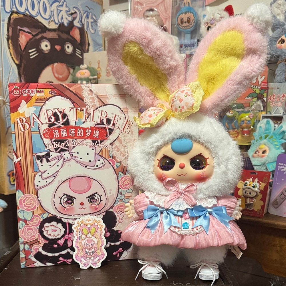 Baby Three 400% Lolita. Special purple glitter eyes!!